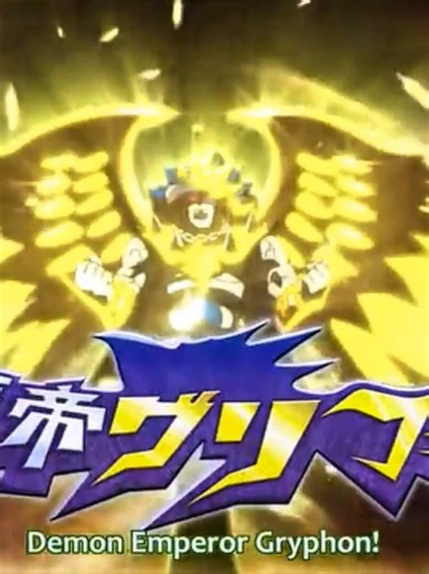 Top 5 Kicking Kenshins in Inazuma Eleven