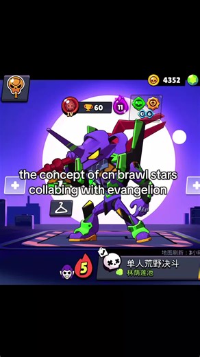 Brawl Stars and Evangelion Collaboration Explained