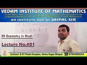 3D Geometry In Hindi(Lecture 1)
