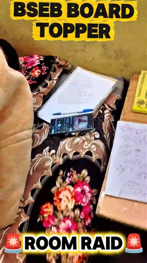 BSEB Board Topper ka Room Raid 😱📚#shorts #boardexampreparation #biharboard #examshorts