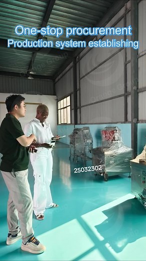 Factory Machinery: Live Machine Testing and Orders