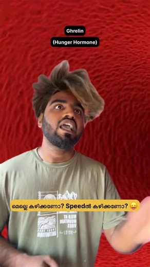 Speed of eating is a very simple but highly effective way to manage weight, appetite and metabolism. . And here are few more research insights to convince you: . ✅ 3 hours post meal, two groups were offered unlimited snacks. The fast eating group ate more chips and cookies. The slow eating group consumed 25% less snacks. . ✅ Fast eating is associated with excess body weight. . ✅ Slow eating rate seems to reduce energy intake. . ✅ People who eat faster, do feel more satisfied but for around 10 mi