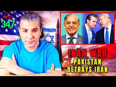 #AskAbhijit 347: Pakistan Betrays Iran, Ceasefire Collapses