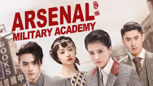 Arsenal Military Academy Episode 48– Download APP to Enjoy Now!