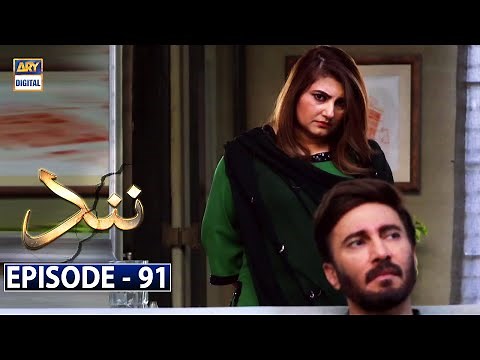 Nand Episode 91 | 6th January 2021 | ARY Digital Drama