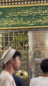 One Glance at This Blessed Gate... And the Heart Softens Instantly