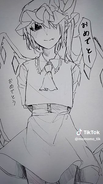 私だと思って大切にしてね♡ #イラスト #漫画動画 #東方 #東方project #霧雨魔理沙 #フラン #フランドール・スカーレット #考察動画
