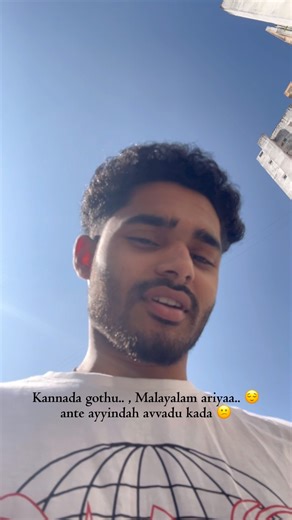 BTech skills vs South languages 😂 | Relatable student life🧑‍🎓