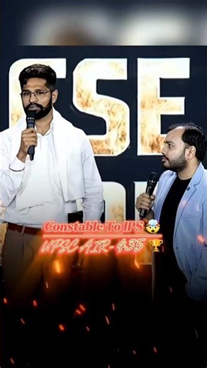 Constable To IPS 🤯🔥 || Alakh Pandey || Physics Wallah || #ips #constable #pw