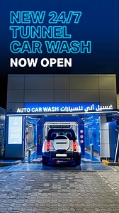 NEW! 24/7 Tunnel Car Wash NOW OPEN in... - ADNOC Distribution
