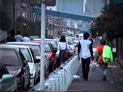 1991 品川八月散策散歩 東口(港南口)水辺など Shinagawa Walkabout 910810