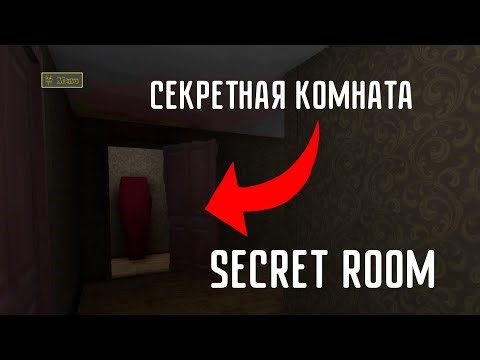 Kuzbass Mod Menu Ciber Hacker