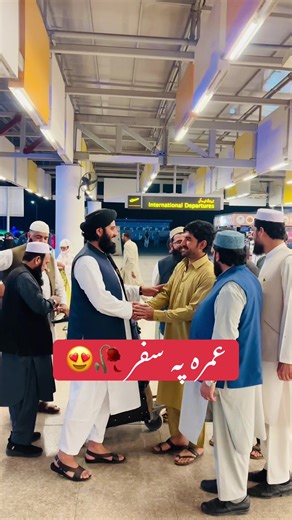 #😭😭😭😭😭😭😭 #molanamuhammadakbarhaqqanisab