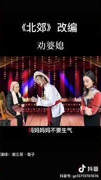 Lagu Mandarin / Chinese Tahun 1960 an. 60th old chinese / Mandarin song - 1
