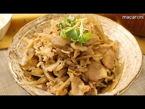 コスパ抜群！「豚コマ肉とごぼうのしぐれ煮」のレシピ・作り方