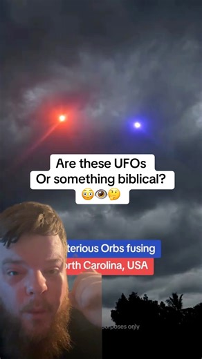 31K views · 439 reactions | Are these UFOs or something Biblical? 樂 #ufo #orb #angel #bible #heaven #hell #scary #strNge #weird #caught #weird | itsweirdtime | Facebook