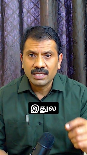 ஆவாரம்பூ டி குடித்தால் ரத்த சர்க்கரை குறையுமா ?