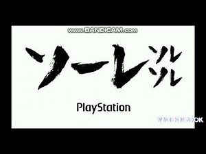 EyeToy PlayStation Logo History 1994-2022 Updated