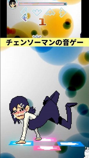 Chainsaw Man's Kobeni plays a rhythm game while crying [CHAINSAW DANCE] #gameplay #vtuber #Chains...