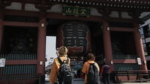 Wonders of Japan Ep. 1 | Wonders of Japan