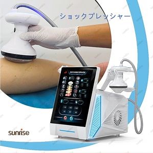 [Hot Item] Portable Focus Shockwave Body Therapy Equipment Promoting Blood Circulation Focus Shockwave Therapy Machine