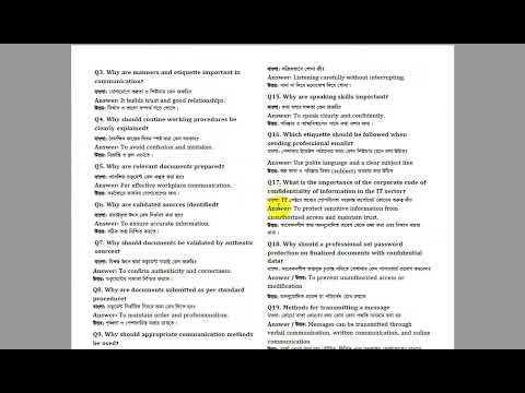 NSDA - MCQ Questions for Computer Operation Level 3