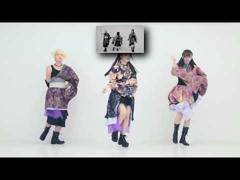 Gokuraku Jodo (Sparta Church Rock Remix)