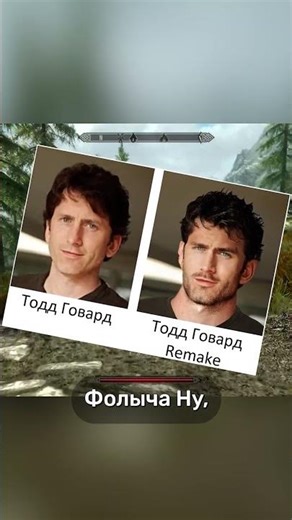 TES6 задерживается из-за самих ИГРОКОВ! #игры #skyrim