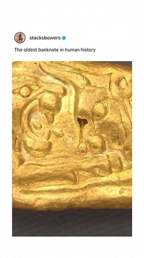 1.9K views · 30 reactions | The oldest coin in human history (via screamhistory1/TT) | Stack's Bowers | Facebook