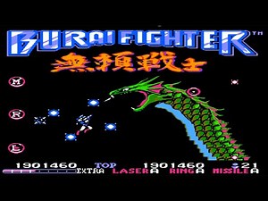 NES Burai Fighter