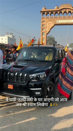 Ayush Pal on Instagram