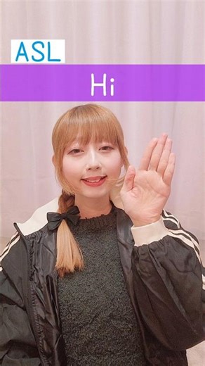 American Sign Language (ASL) “Hi” | Beginner Lesson for Deaf & Hard of Hearing #asl #signlanguage