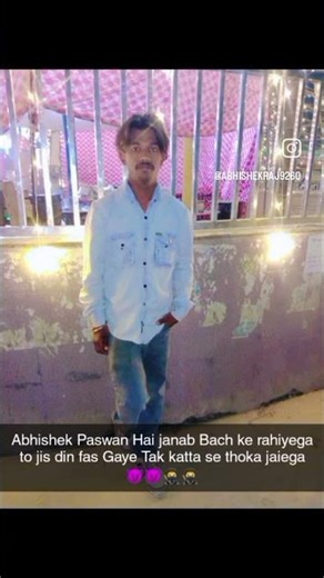 #funny #vlog janish enn #comedy