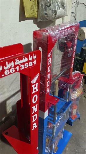 #howto wheel alignment machine