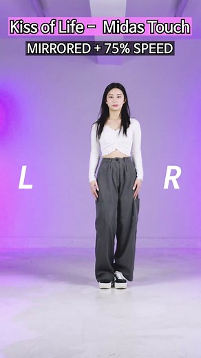 KISS OF LIFE: Midas Touch Dance Tutorial