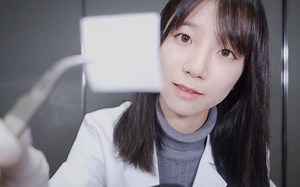 【Latte ASMR】检查你的身体为你治疗伤口（医生角色扮演）