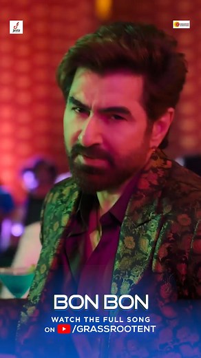 38K views · 2.3K reactions | Get ready to groove! 'Bon Bon' from Boomerang is here to set your playlist on fire.  #BonBon Out Now - https://bit.ly/BonBon-Boomerang #BoomerangFilm #SciFiComedy #SongOutNow #FamilyEntertainer #SummerHolidays #Summer #garamerchuti #7thJune | Grassroot Entertainment Pvt.ltd | Facebook