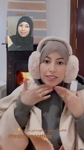 📢📢 ودّعي الذقن المزدوج مع زيتنا المميز من Tesk Cosmetics! نتائج مذهلة تبدأ من الشهر الأول | Tesk Cosémtique