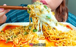 【热辣芝士面】suellASMR 咀嚼音 amsr