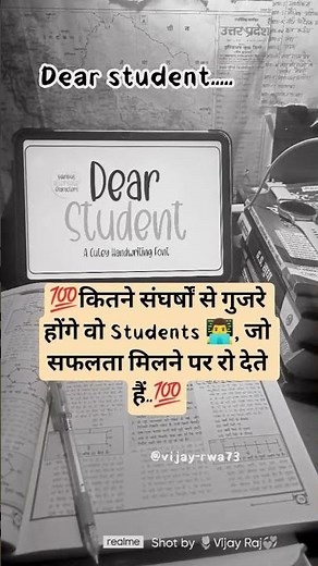 #studymotivation 💯 student life 💯😔😔
