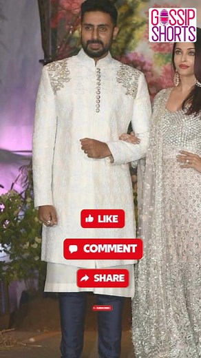 Main Set py Sabkay Liye Chay Banata Tha | Abisheikh Bachan | Gossip Shorts