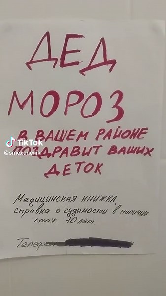 Understanding Morse Code Basics Through Visual Aids