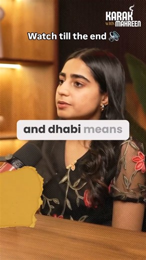 Did you know this about Abu Dhabi? #uae #culture #abudhabi {Abu Dhabi, UAE, United Arab Emirates, Culture, History} | Karak With Mahreen