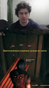 по одному #yamadagaskarrr #valheim #вальхейм тгк:germantolstikov расписание стримов