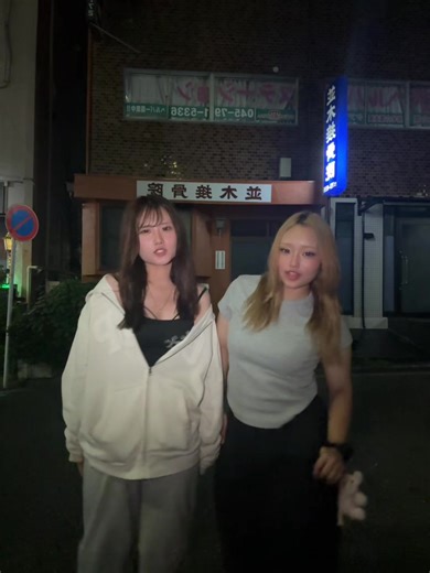 ジャガットコインの課金状況とおすすめの利用法