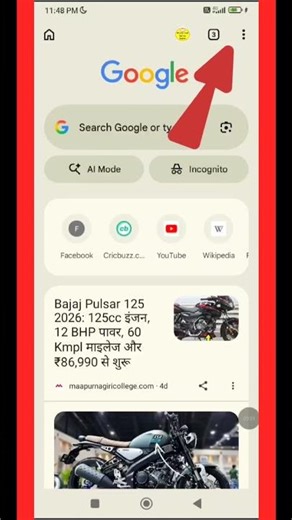New incognito tab | how to insert new incognito tab | youtube New incognito tab | what is incognito