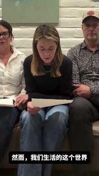 目前美国关注热度最高的犯罪是头牌女主播Savanah Guthrie的妈妈被绑架案。4天来，从特朗普、FBI、地方警察到千百万民众都被这个案子牵动。中文圈可以暂时将爱泼斯坦放下。