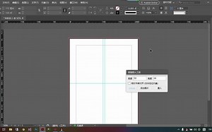 批量置入图片及PDF-2