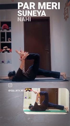 Improve Flexibility | Wall Backbend#BeginnerFriendly#SafeYogaPractice#YogaForBeginners📈 Growth Hasht