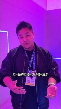 역대급 인텔 노트북 CPU 등장